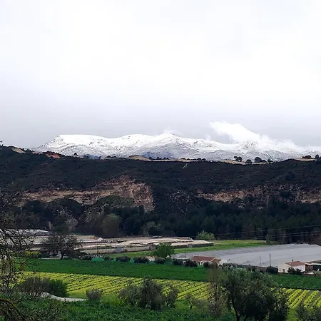 La Chimenea Chalet *